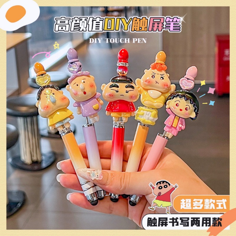 Cartoon Anime Sanrio Bead Pen  - Tablet Accessories For Students ulasan dan harga