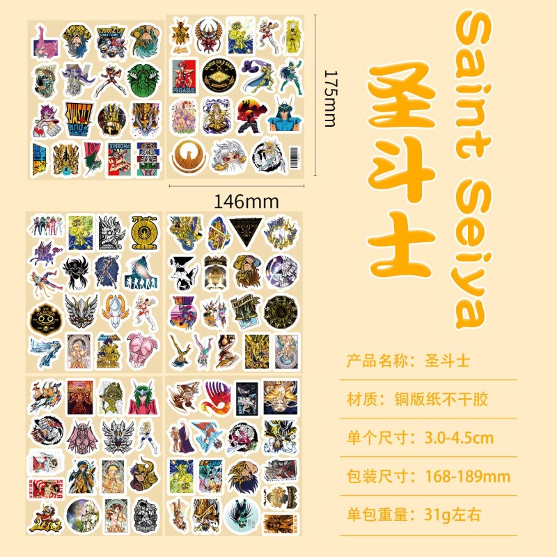 101Pcs Saint Seiya Anime Stick - Laptop Tablet Accessories ulasan dan harga