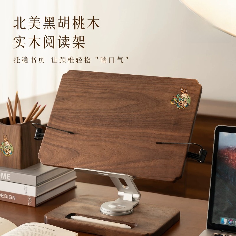 ✨ Wooden Book Holder Stand 360 - Tablet Accessories For Reading ulasan dan harga