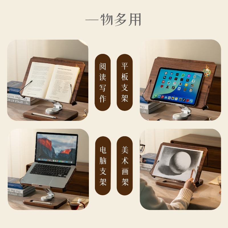 ✨ Wooden Book Holder Stand 360 - Tablet Accessories For Reading ulasan dan harga