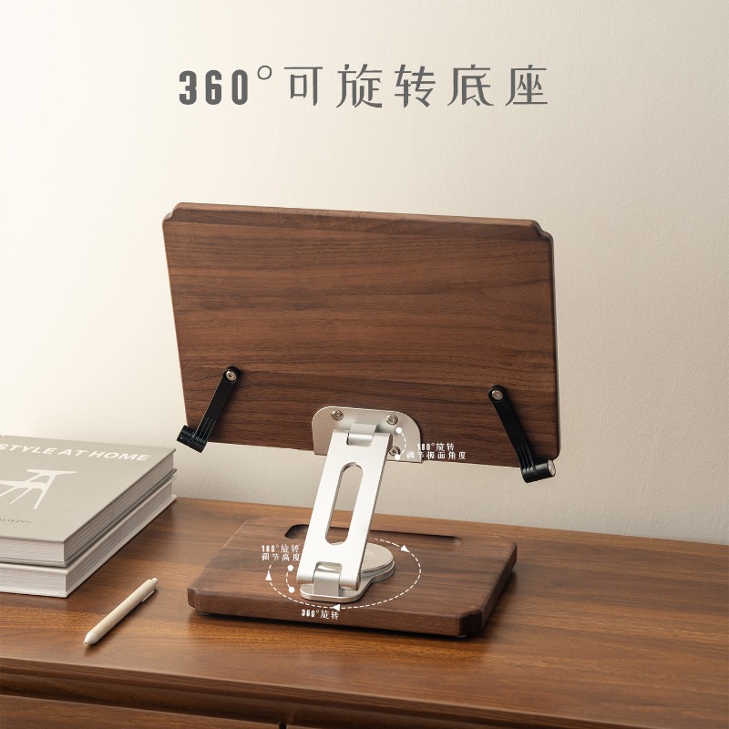 ✨ Wooden Book Holder Stand 360 - Tablet Accessories For Reading ulasan dan harga