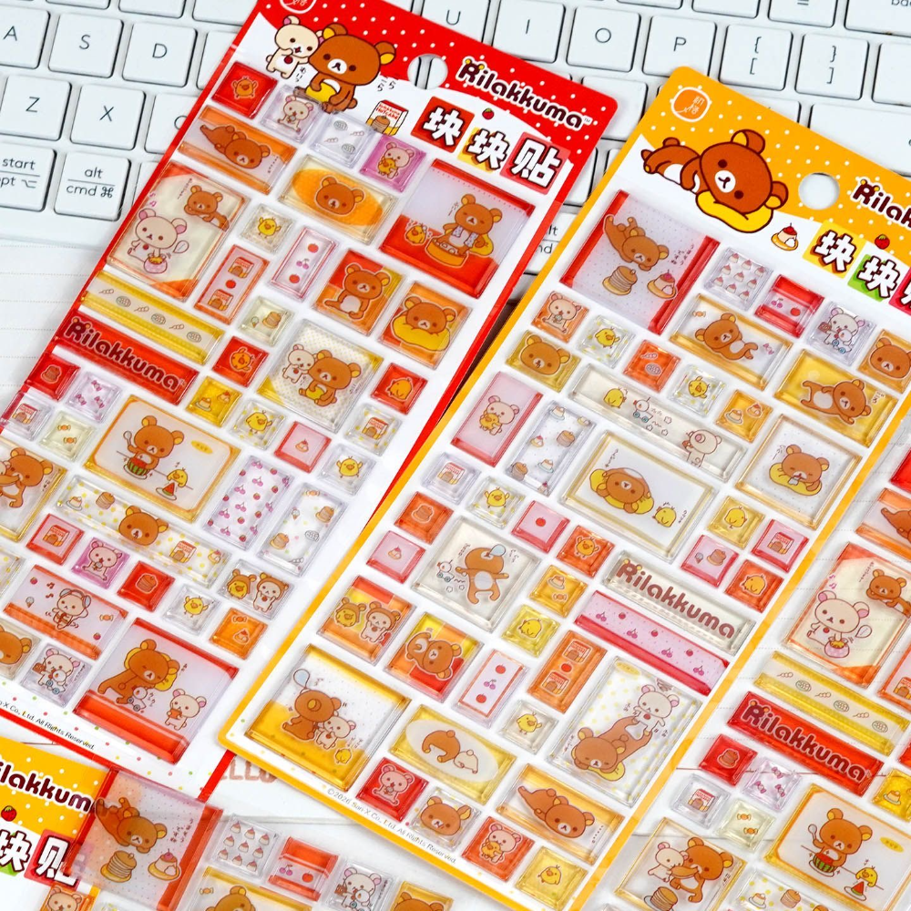 Cute Rilakkuma 3D Cartoon Squa - Tablet Accessories For Students ulasan dan harga