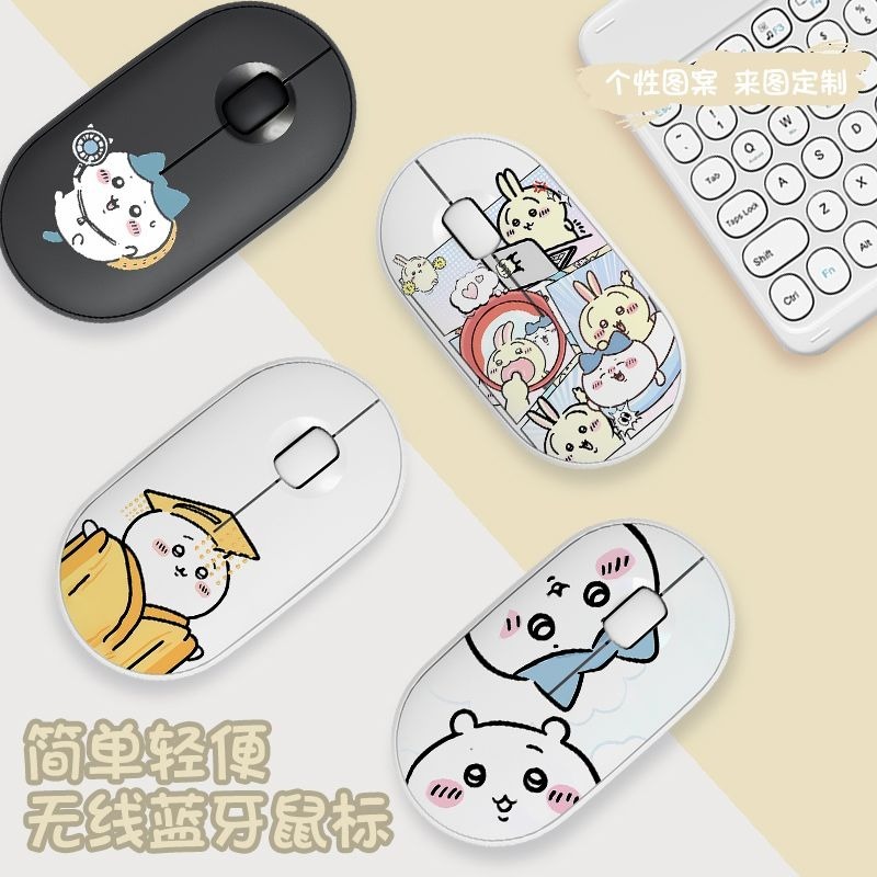 Cute Chiikawa Bluetooth Wirele - Laptop Tablet Accessories ulasan dan harga