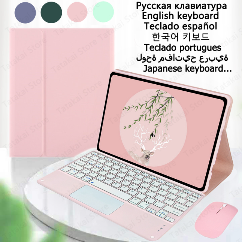 Funda for Tablet Lenovo Tab M1 - Lenovo Tablet Plus Accessories ulasan dan harga