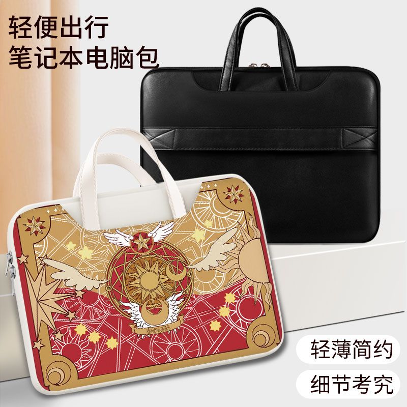 Card Captor Sakura laptop bag, - Laptop Tablet Accessories ulasan dan harga