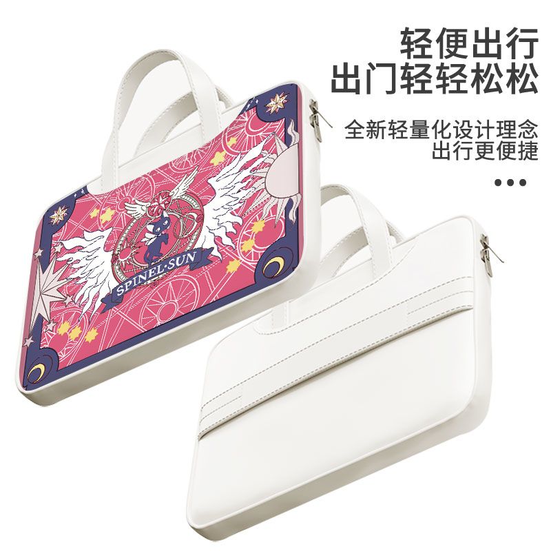 Card Captor Sakura laptop bag, - Laptop Tablet Accessories ulasan dan harga
